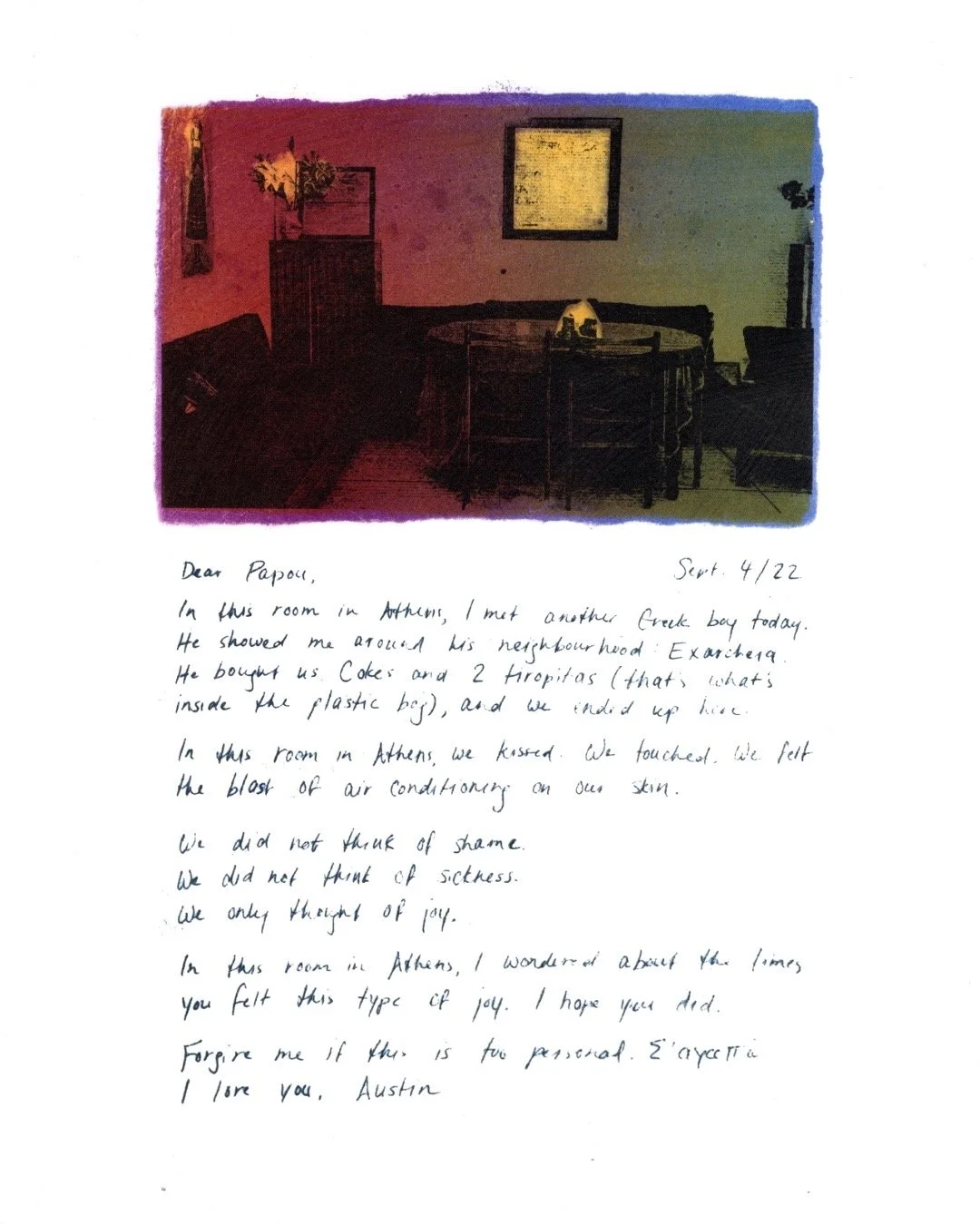 01_AustinHenderson_InThisRoomInAthensVariation1_2026.jpg