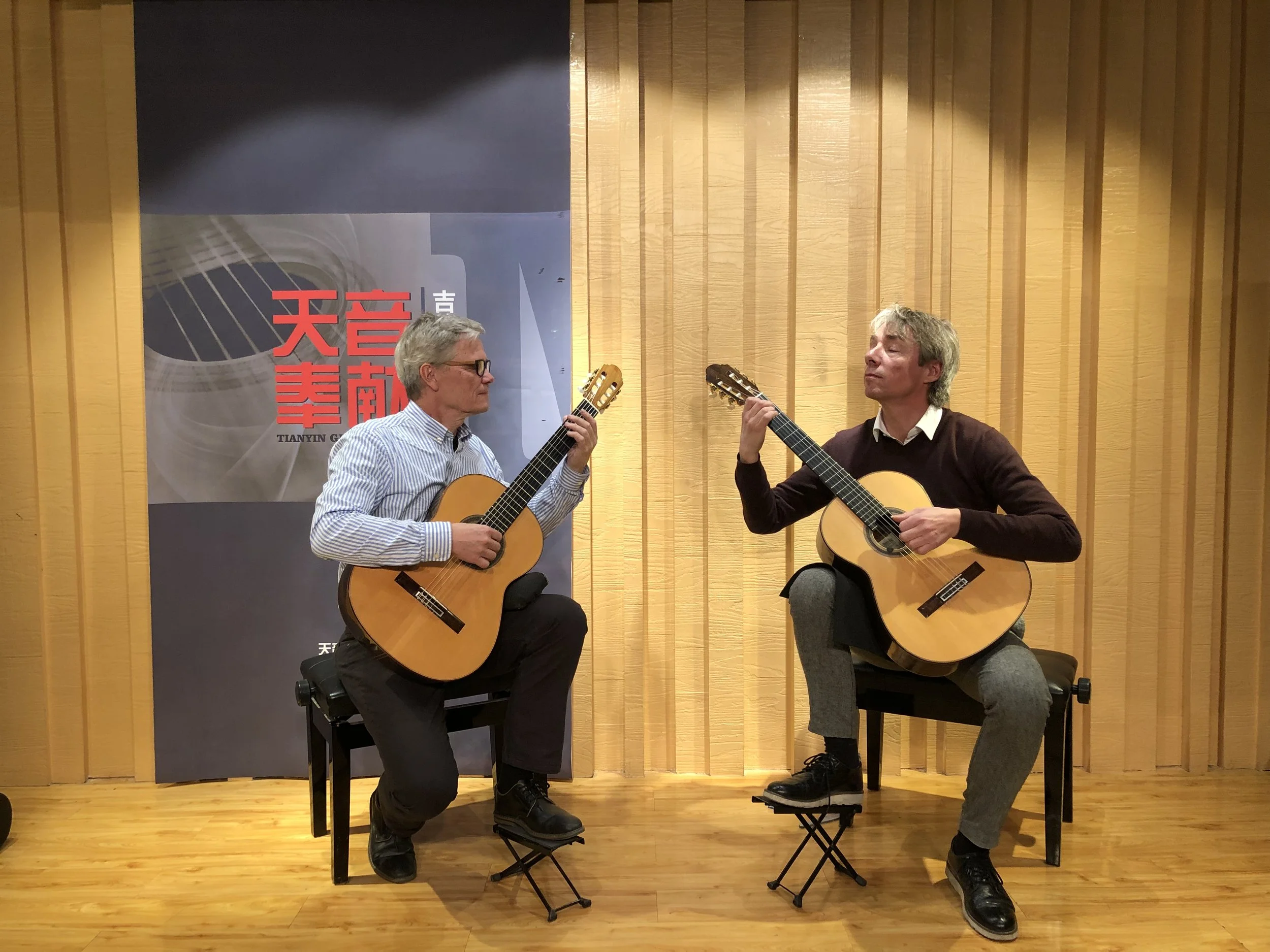 Scandinavian Guitar Duo. Maribo Musikforening. 