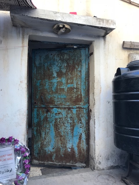 Entrance to Jaber Musa's home, which he rebuilt when he was released from jail after serving an eight year sentence for his work as a Palestinian activist.
