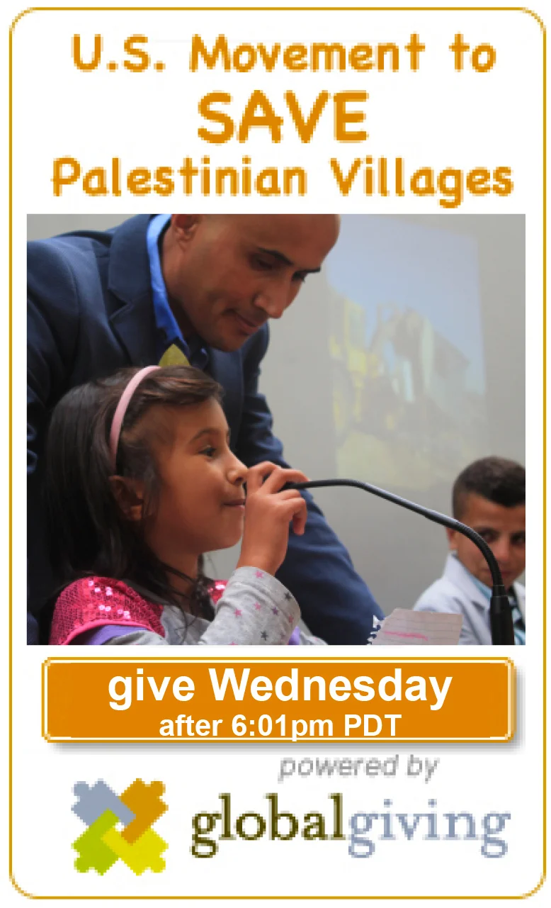 Click Here to donate Wednesday