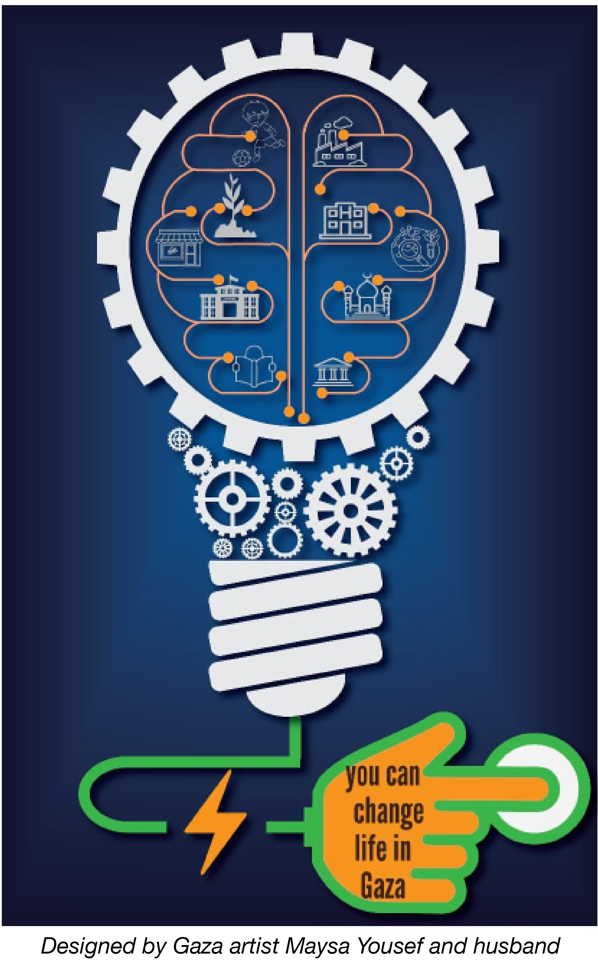Maysa Yousef's logo.png