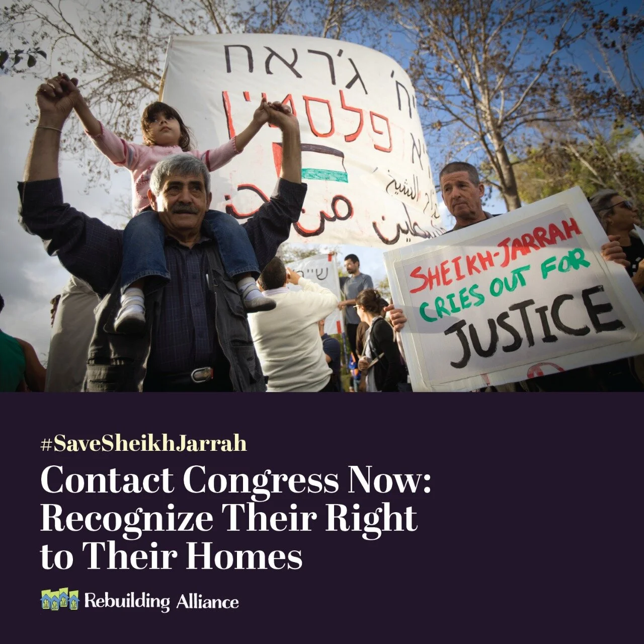  Press Release: Jordan Gov. Granted Sheikh Jarrah Families Full Property Rights