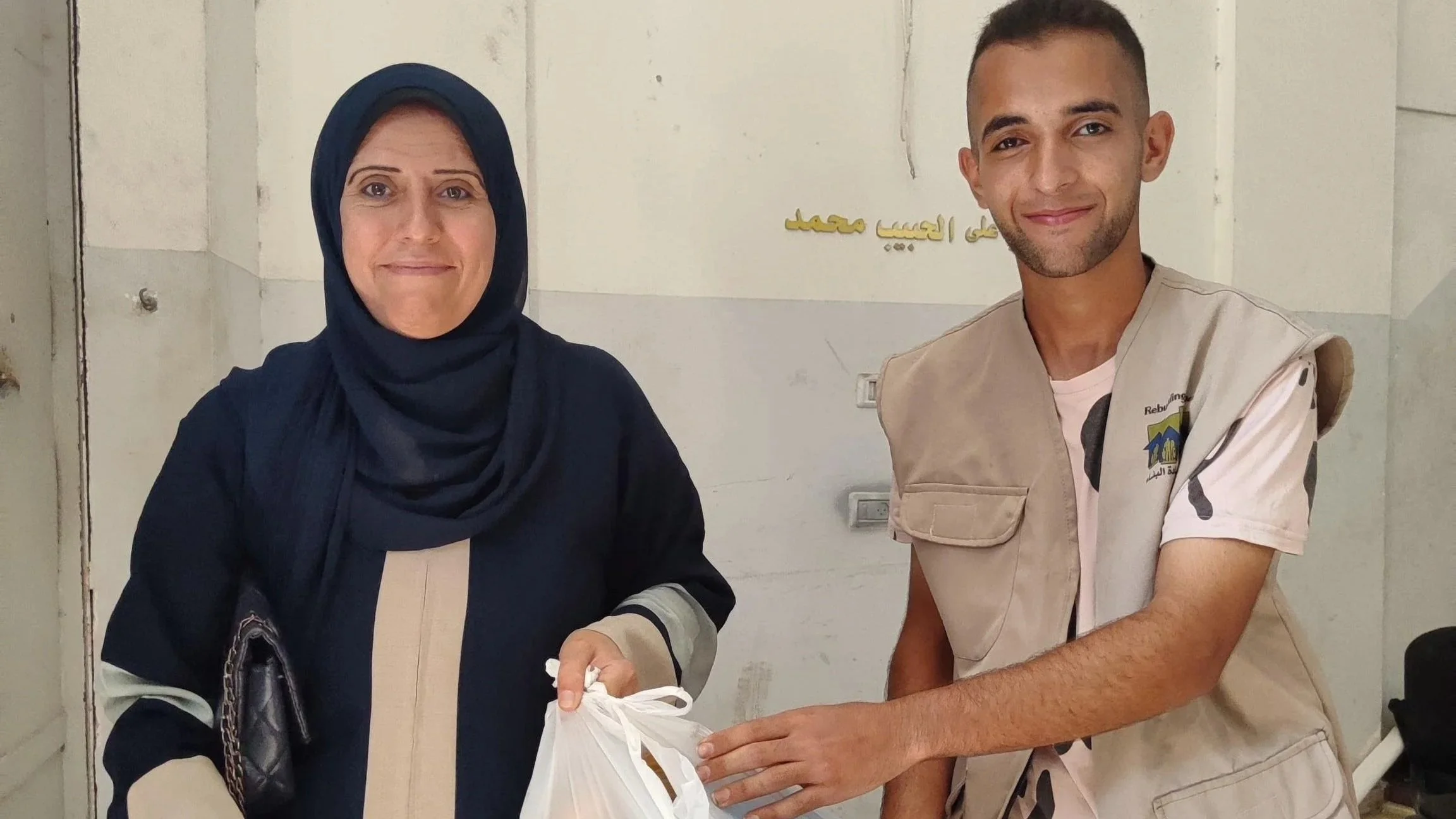 "Even one food parcel makes a difference." 