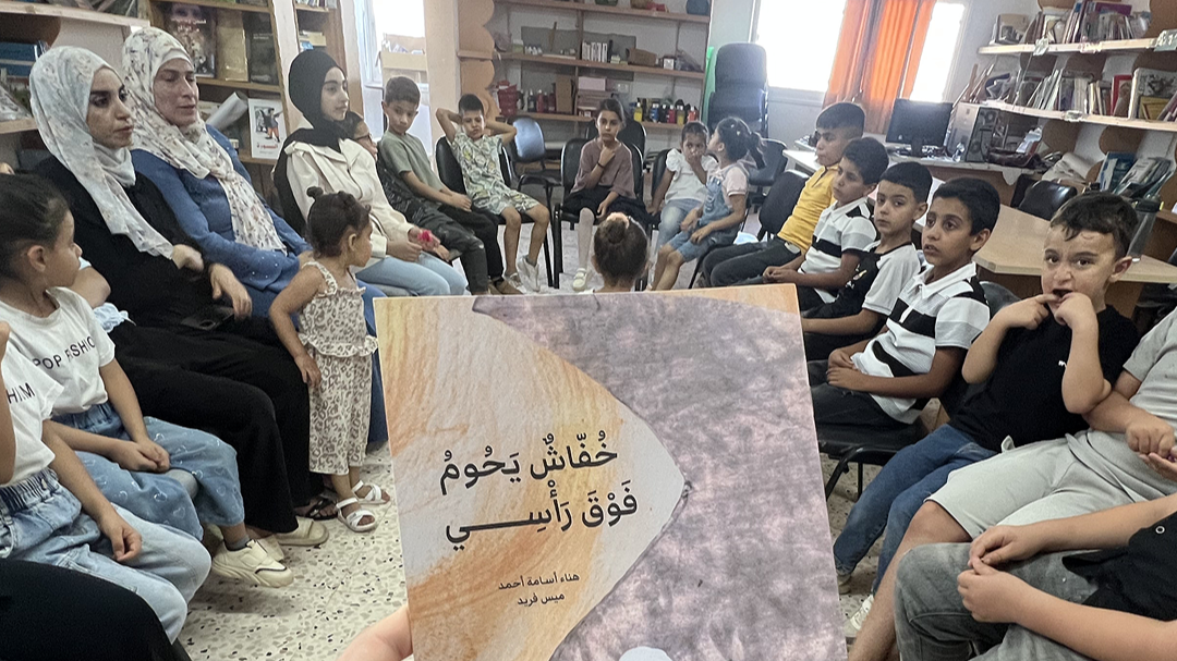 Ibn Rushd Library: A Space to Learn and Create