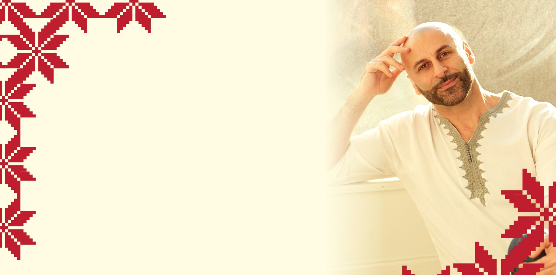 Gala Web Banner Copy.jpg