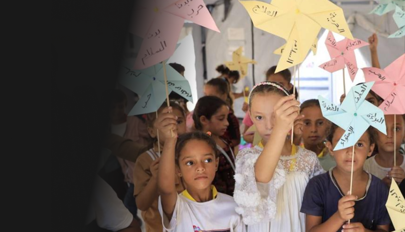 Web Banner (19).png