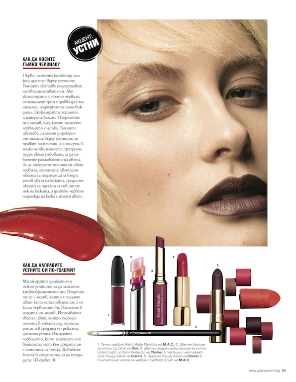 Grazia BG editorial 2.jpg