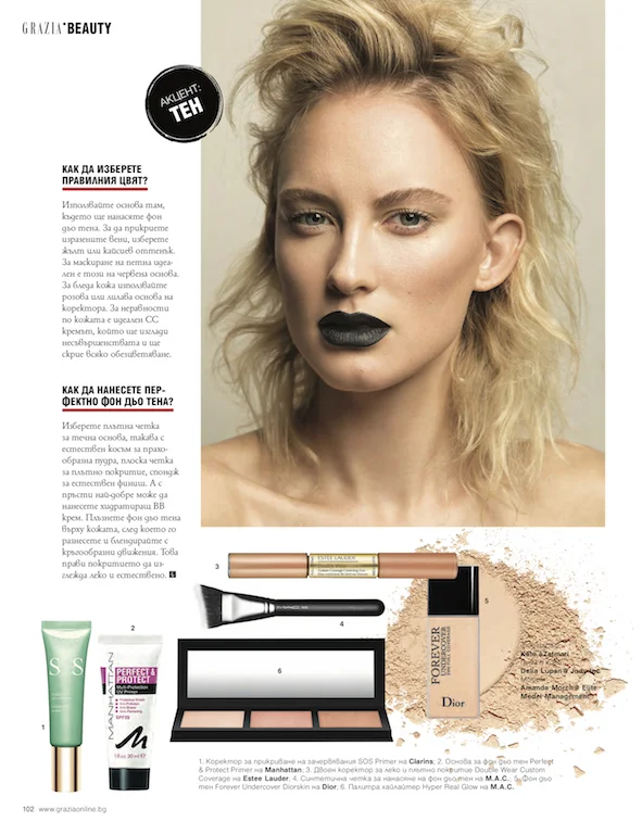 Grazia BG editorial 5.jpg