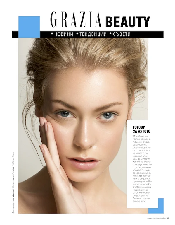 GRAZIA MAGAZINE 1.jpg