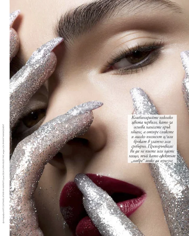 Glitter Story 2a.jpg