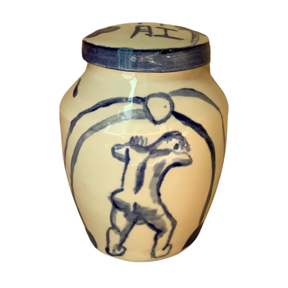 1EB9099E-E63A-42C5-B707-321D16814E87