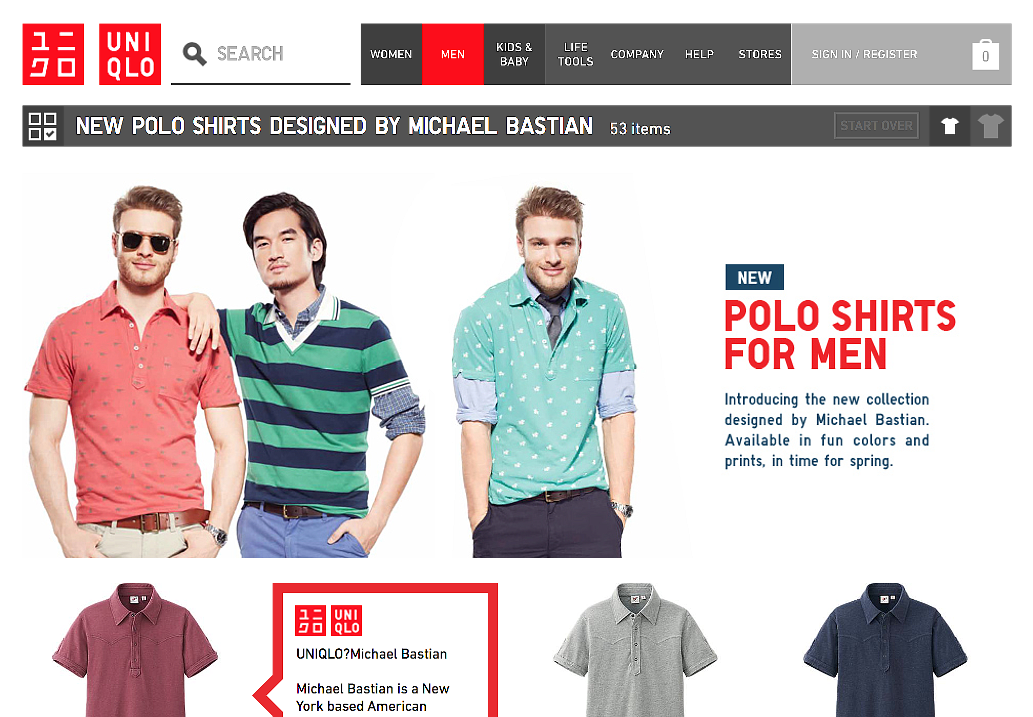 TonyChungModel-Uniqlo.png