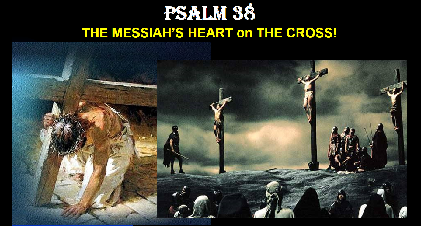 Psalm 38.png