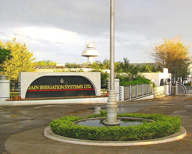 Main_entrance_Jain_Irrigation_corporate_campus.jpg