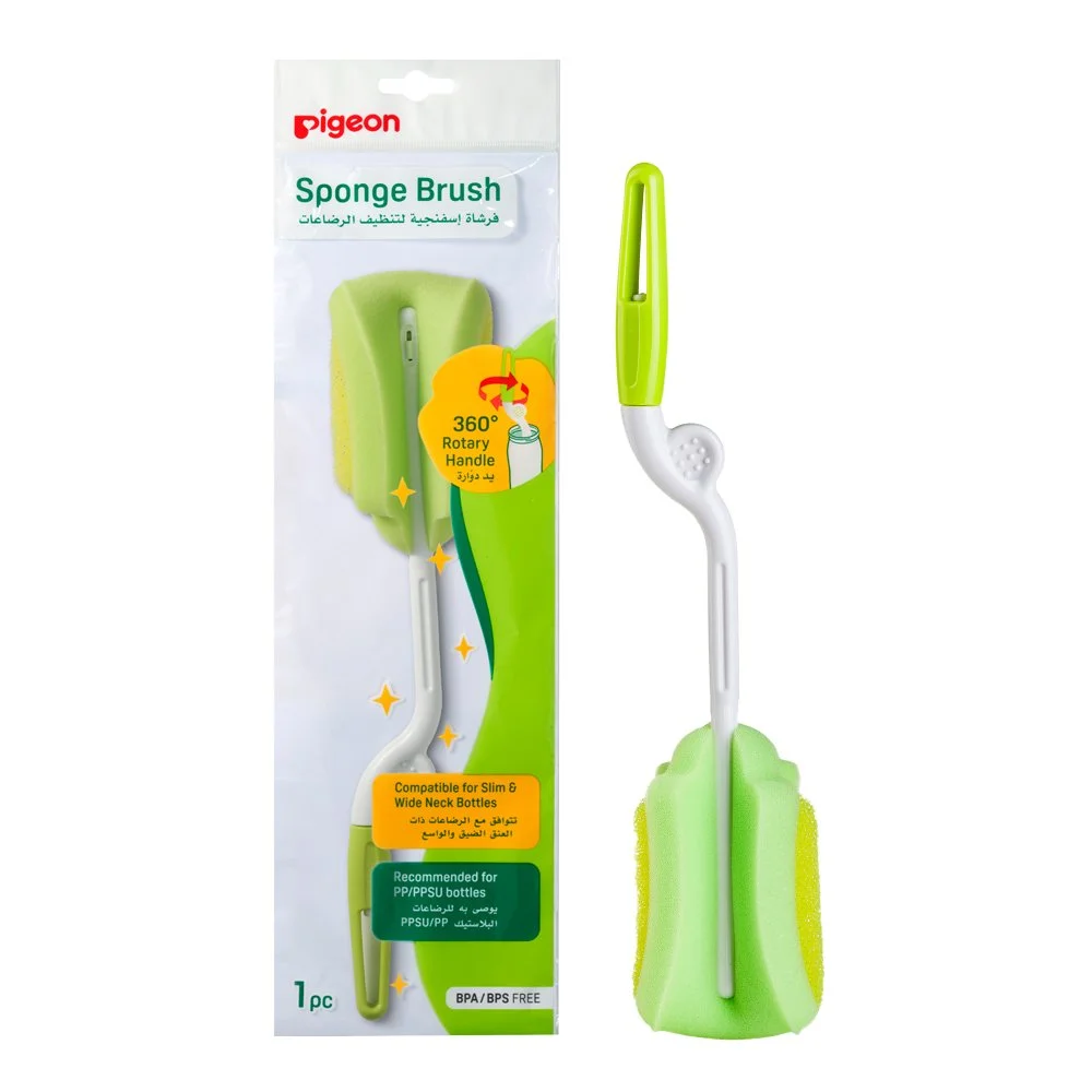 Pigeon Sponge Brush