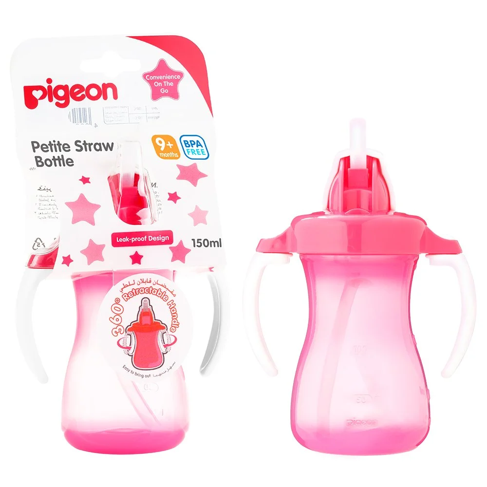 Pigeon Petite Straw Bottle Pink