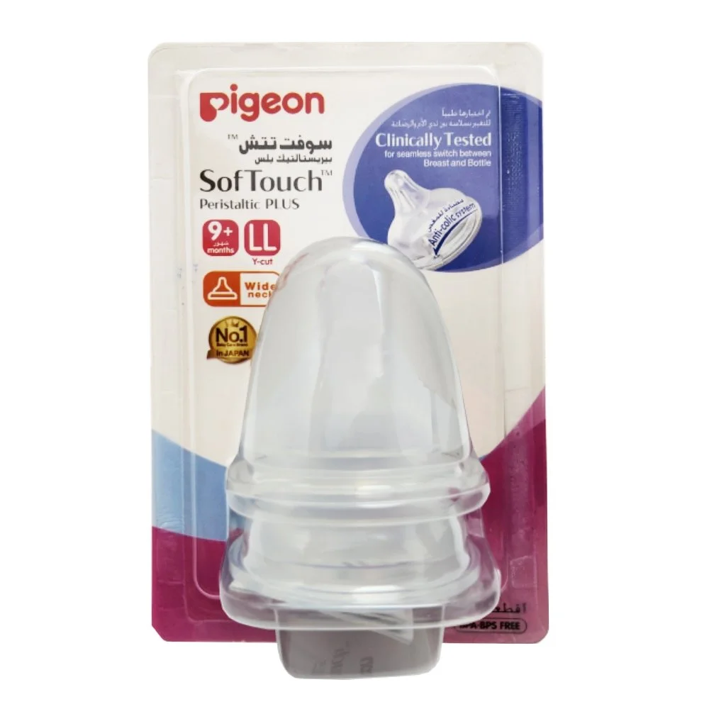 Pigeon Peristaltic Soft Touch Silicone Nipple LL 2 Pcs