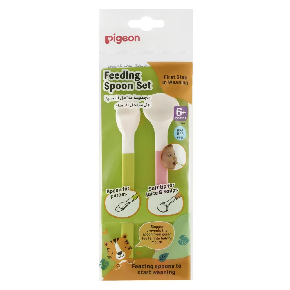 Pigeon Weaning Spoons