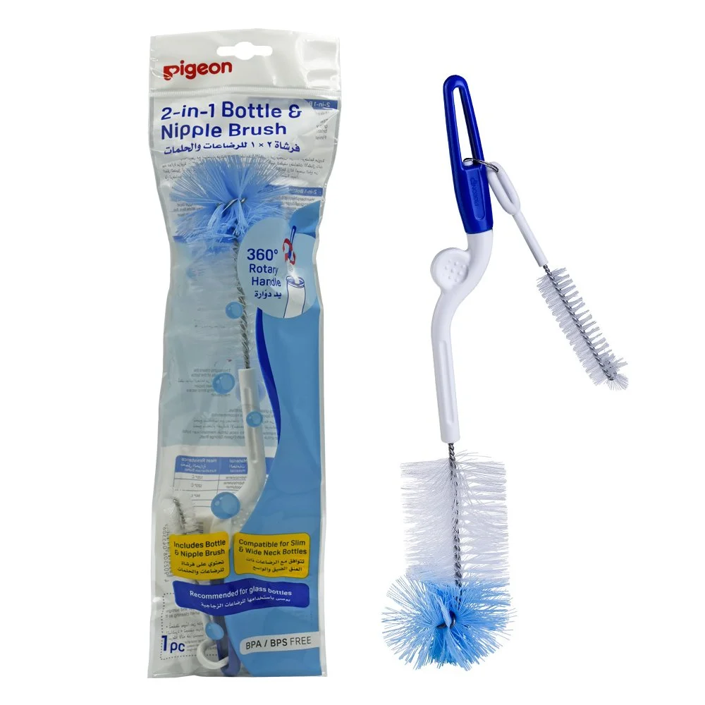Pigeon Bottle & Nipple Brush
