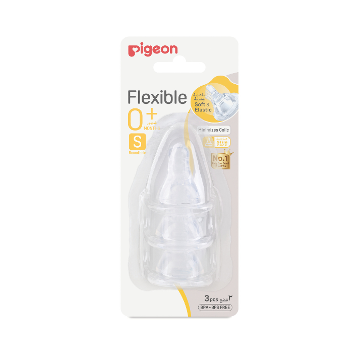Pigeon Peristaltic Silicone S Type Nipple S 3 Pcs