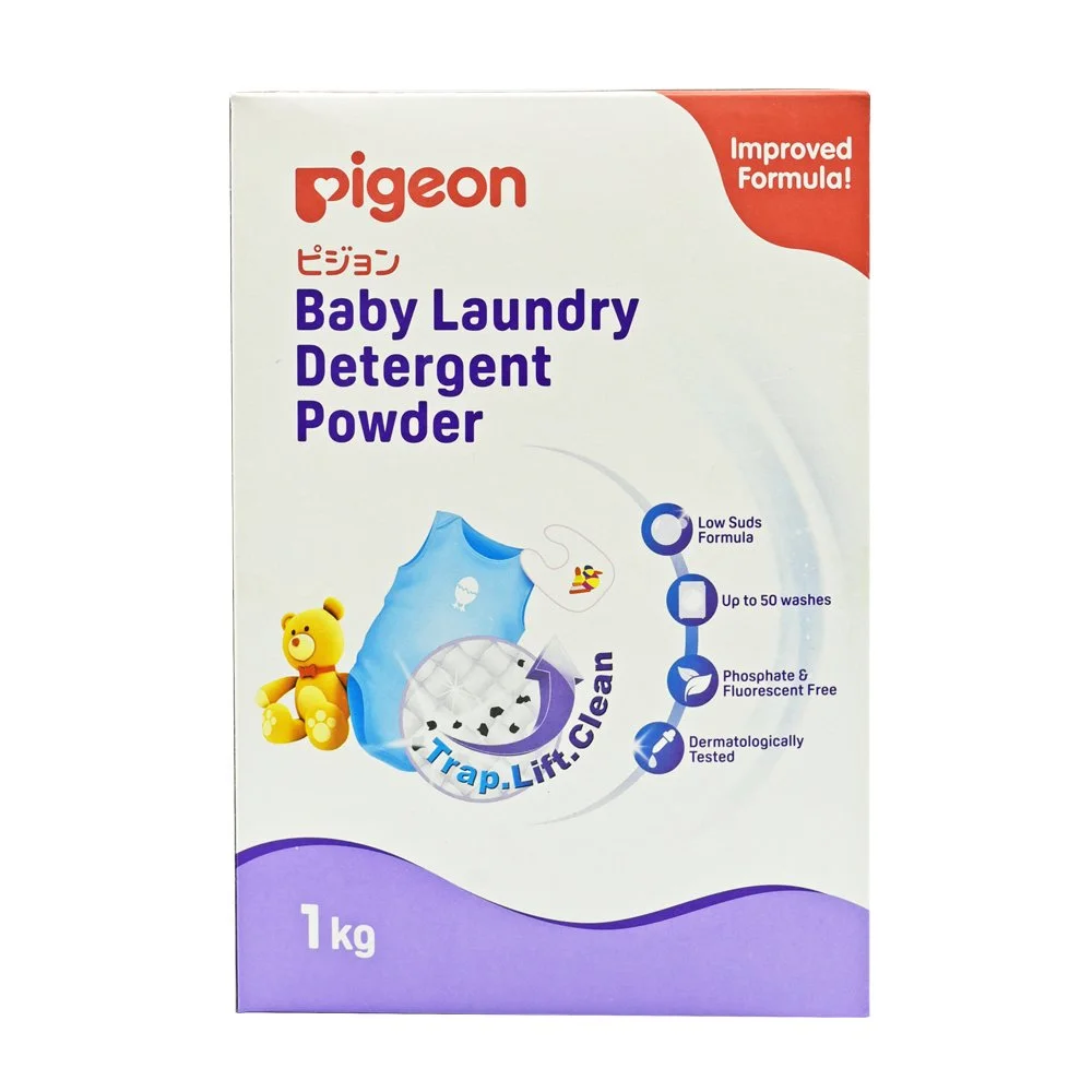 Pigeon Baby Laundry Detergent Powder 1 kg