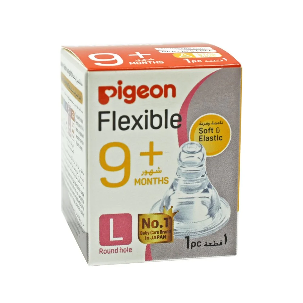 Pigeon Peristaltic S-Type Silicone Nipple (Size L) Blister Pack