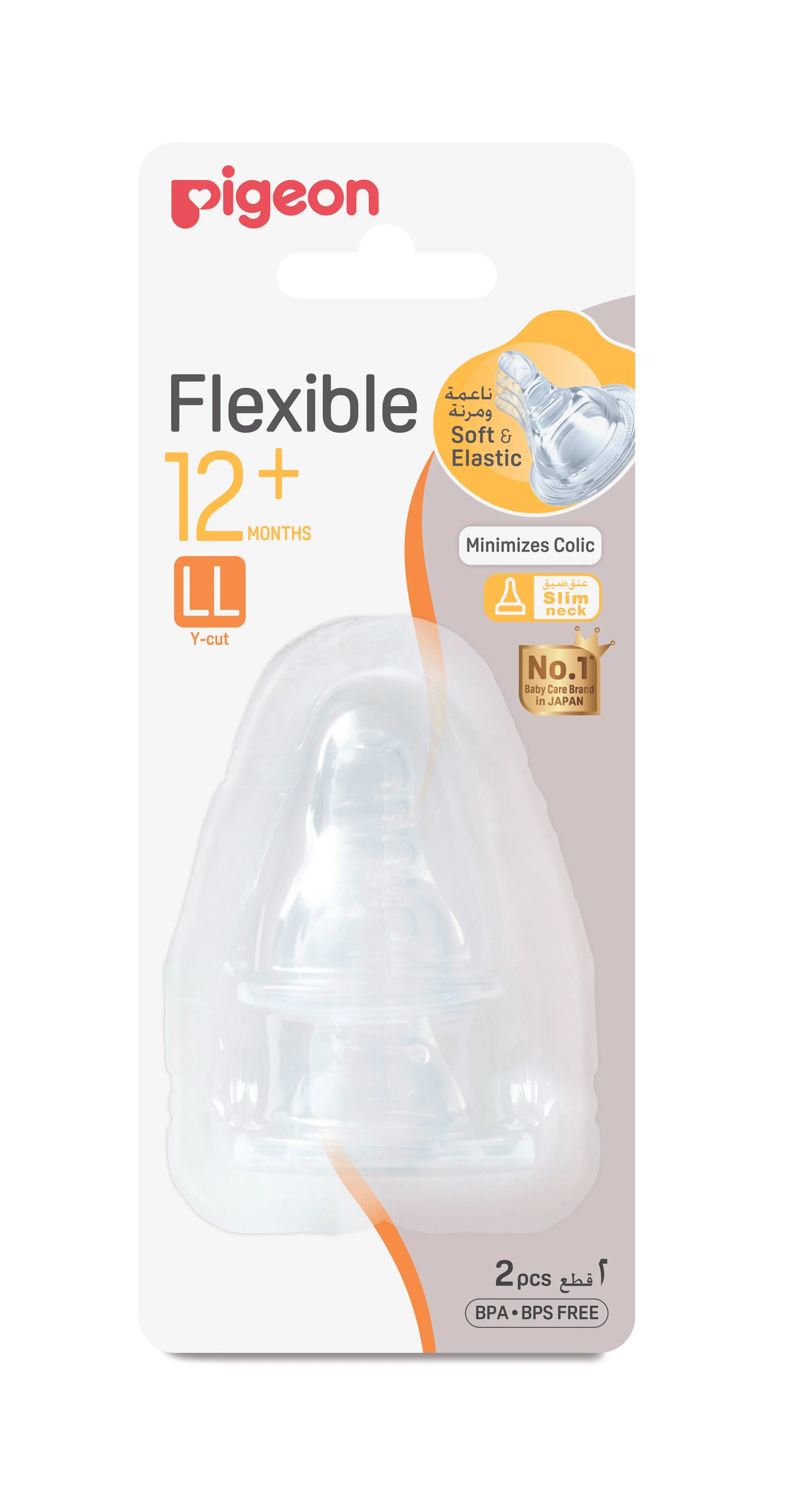 Pigeon Flexible Nipple LL 12+ Months