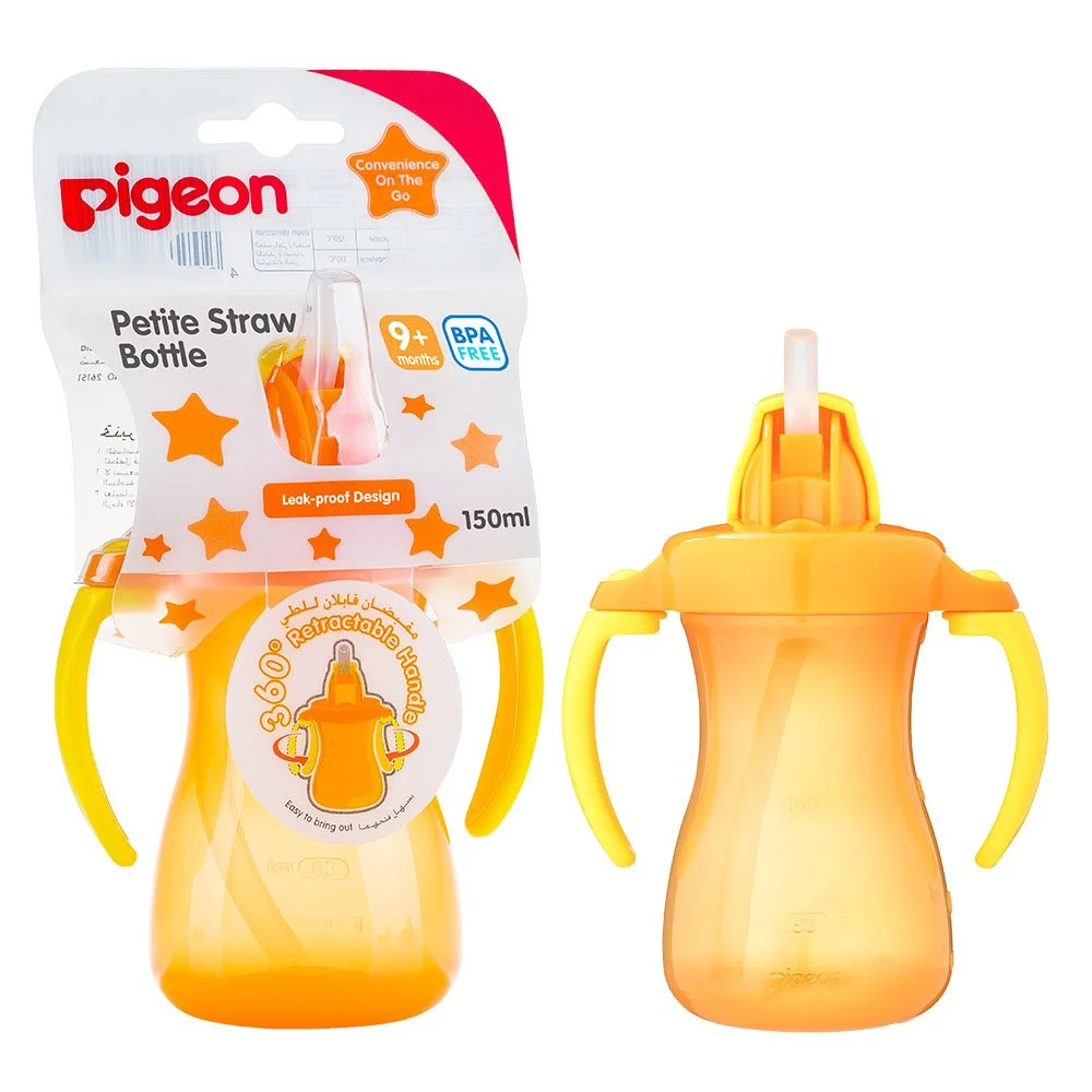 Pigeon Petite Straw Bottle Orange