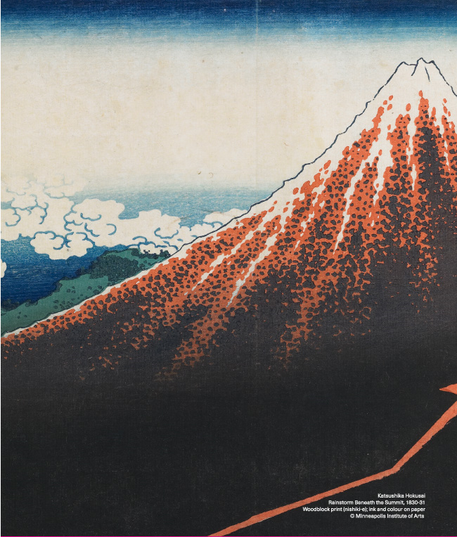edo_1.jpg