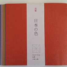 Japanese orgami paper 2.jpg