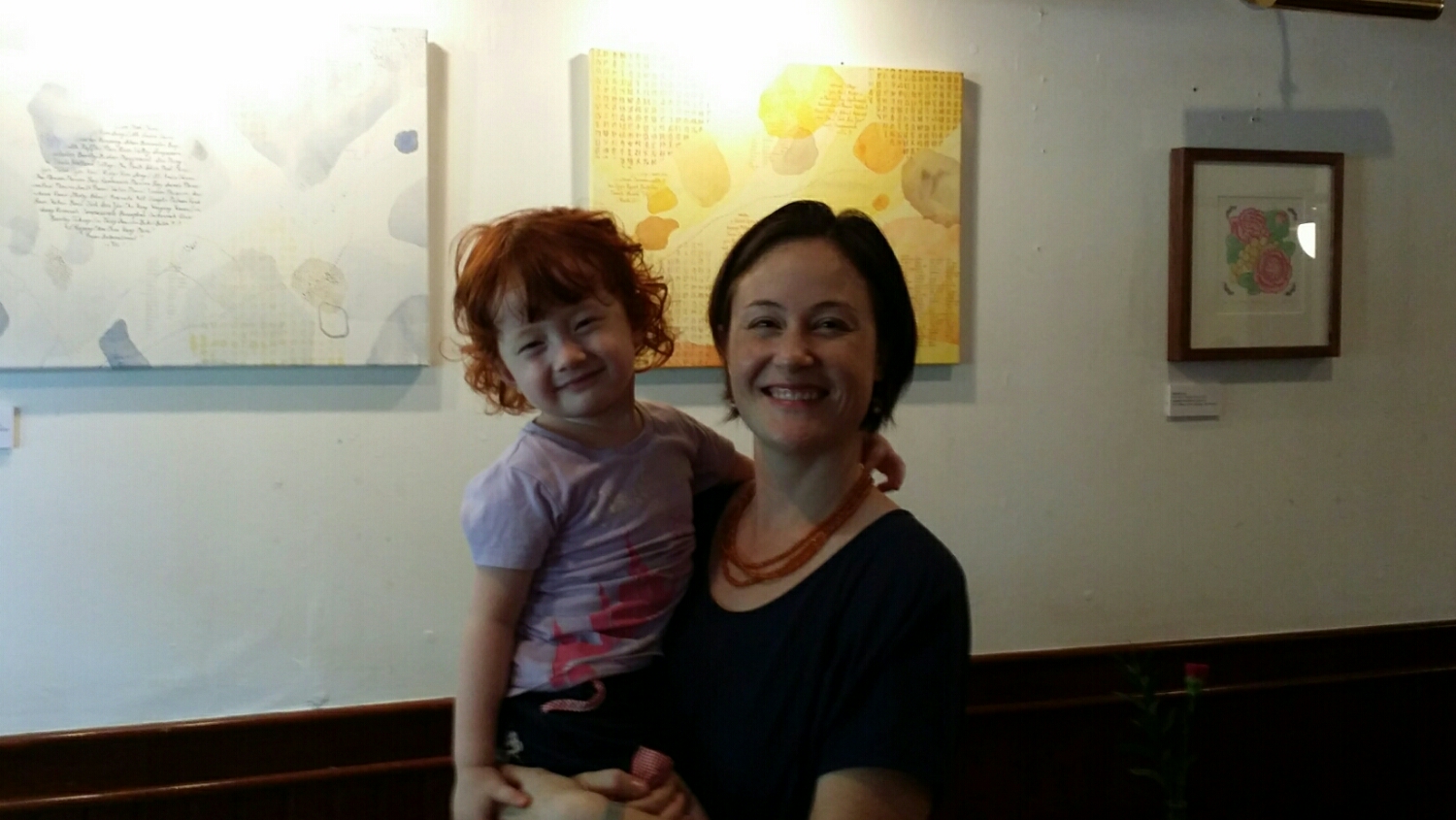 Mummy and mini-me at Hollandse Club solo show. 