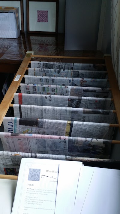 Playpen hacking...perfect for drying papers from the wet stack, which keeps the washi paper nice and damp while printing! 