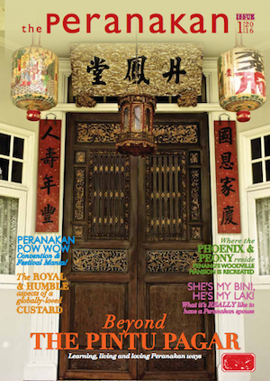 The-Peranakan-Cover-Jennifer-Lim-1601-300.png