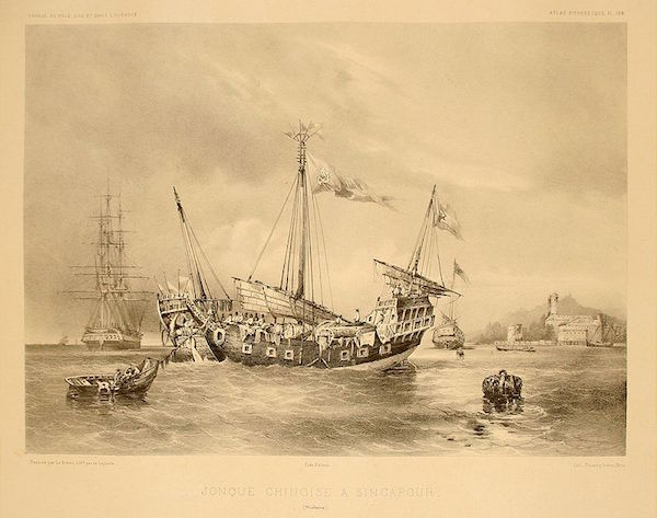 The kind of Chinese junk that my great-great grandfather and his son Lim Nee Yam would have used to travel from southern China to Singapore in the early 20th century.