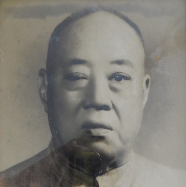 My great grandfather, Lim Nee Yam.