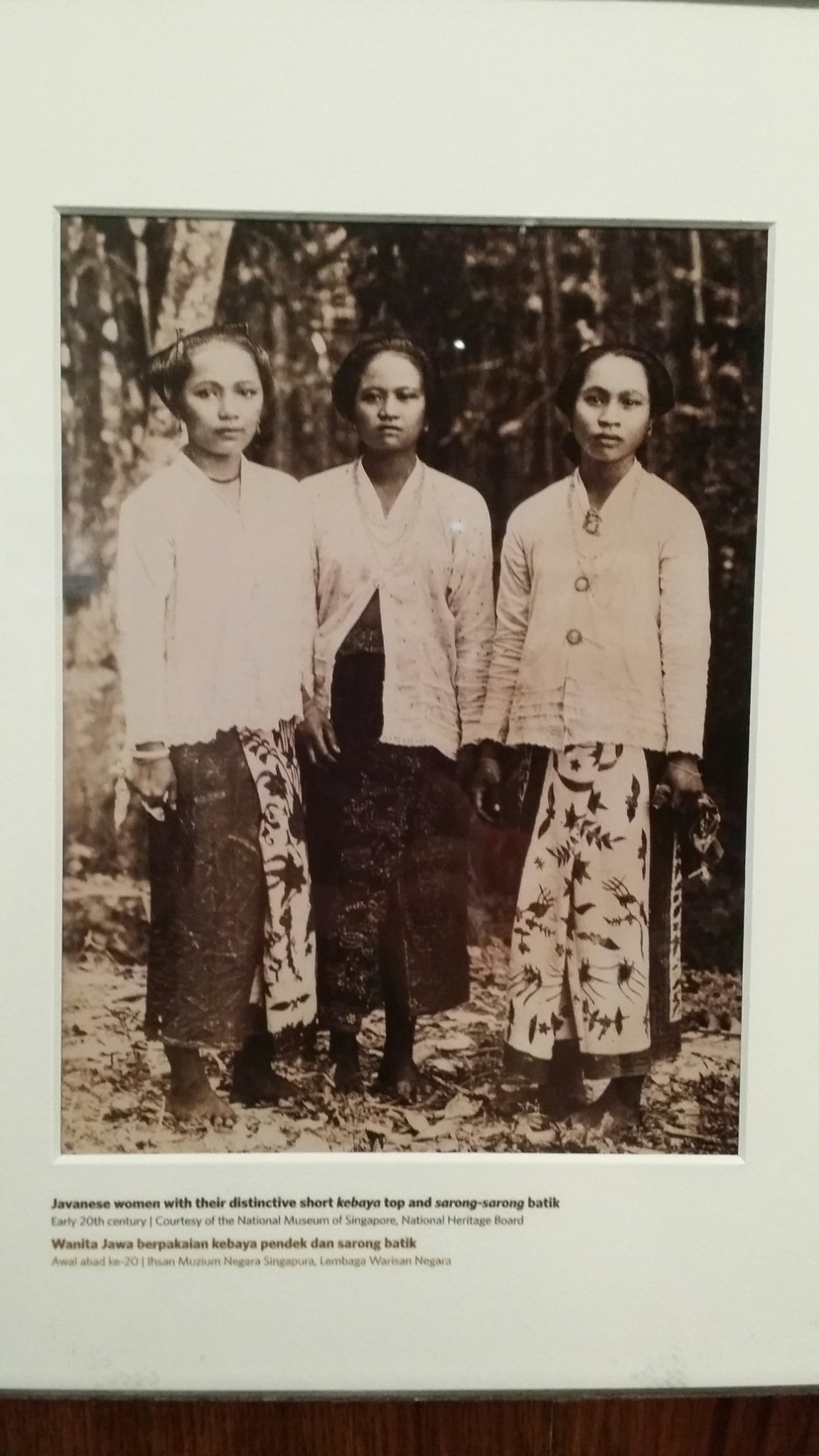 Singapore-Malay-Heritage-Center-Kebaya.jpg