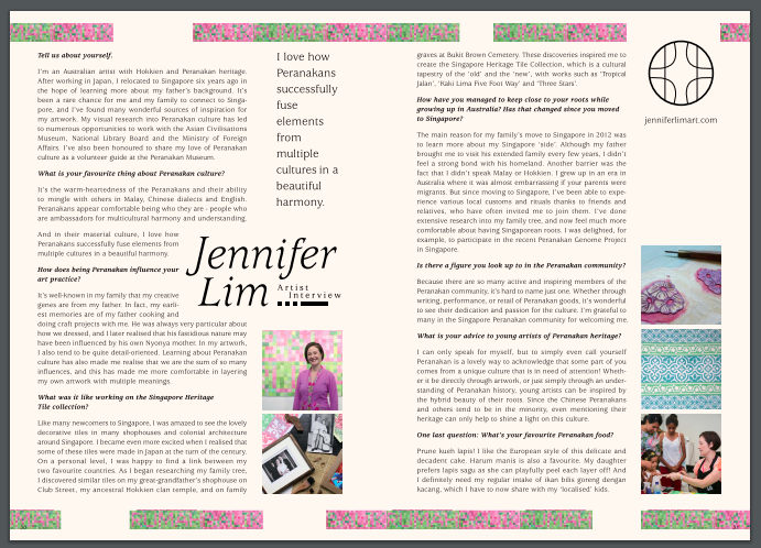 press-18-jennifer-lim-art-gsa.png