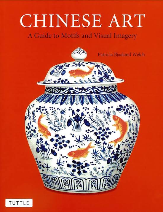 Chinese-art-patricia.jpeg