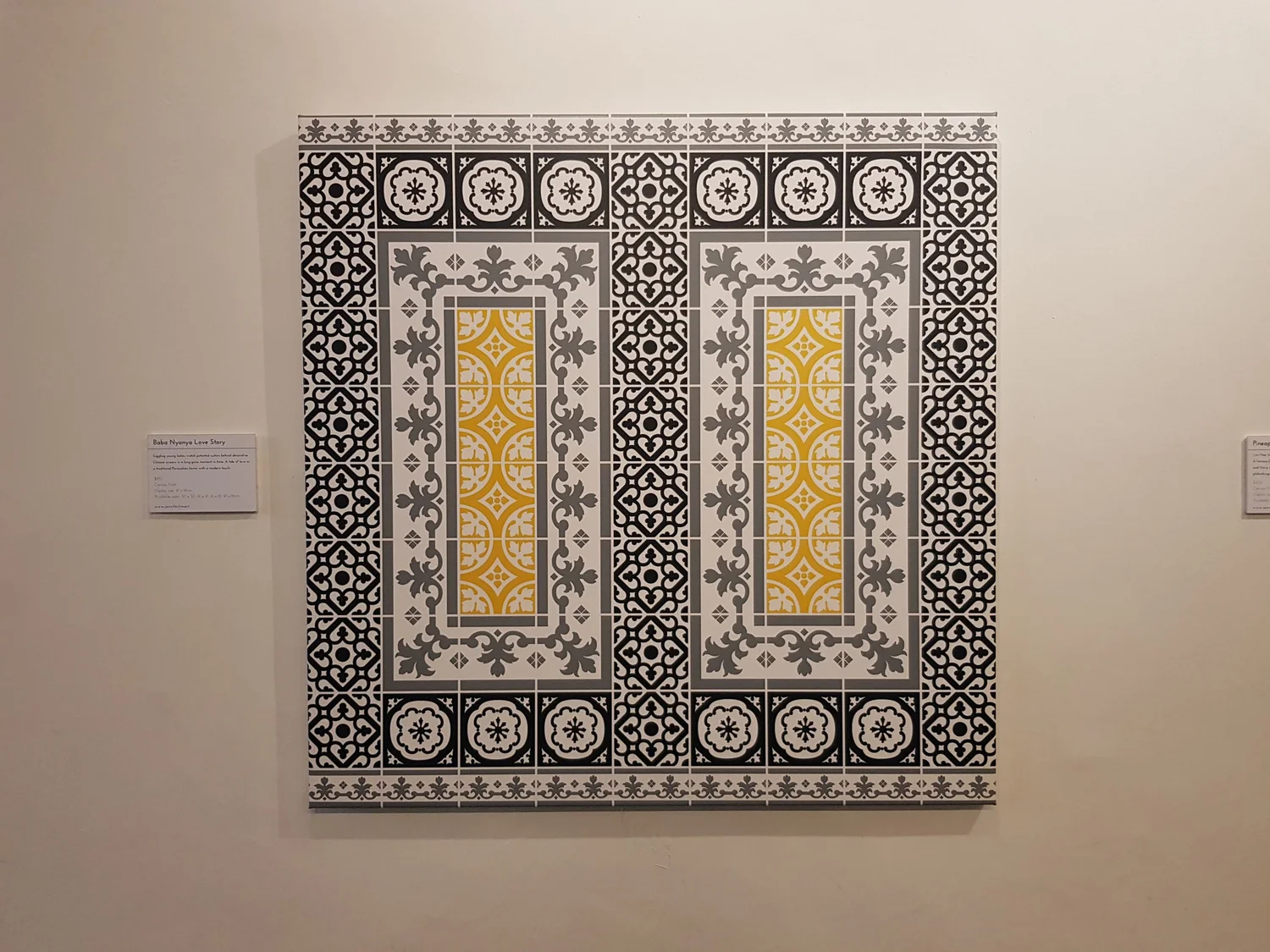Baba Nyonya Love Story Jennifer Lim Art