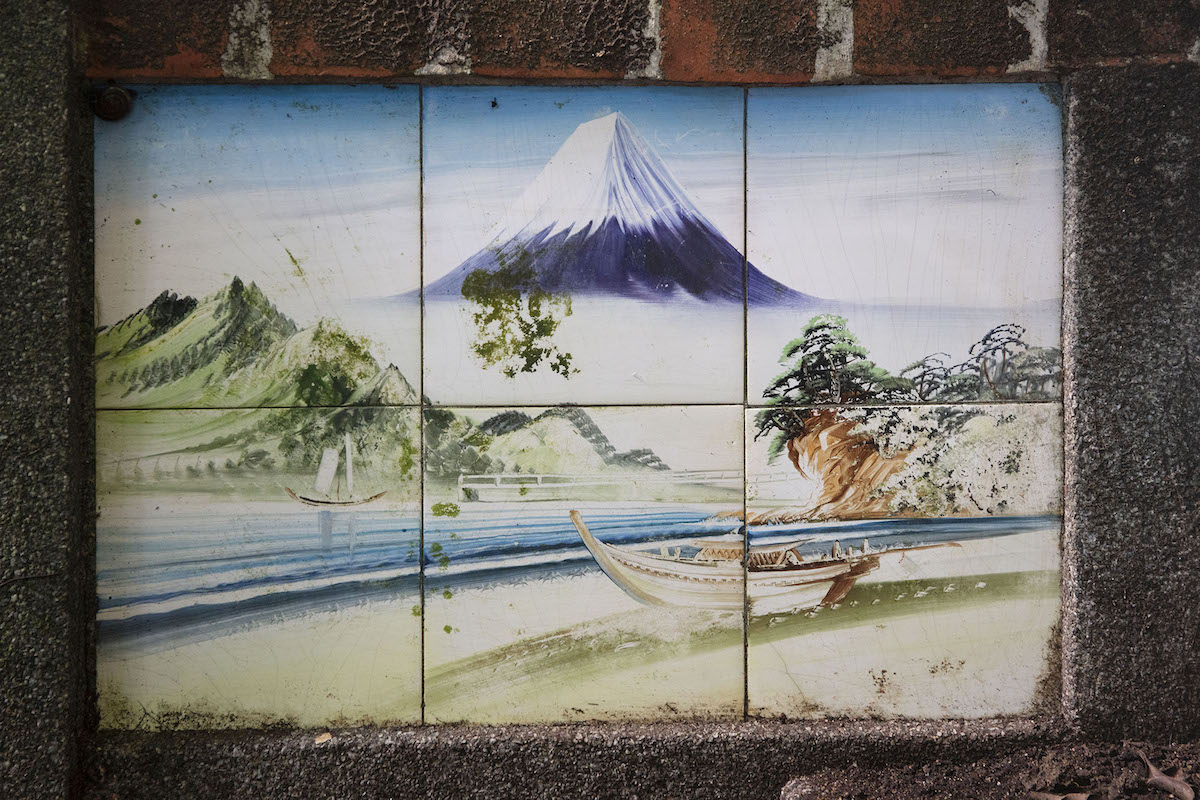 This scene certainly looks like Mt. Fuji, although perhaps a little exaggerated!