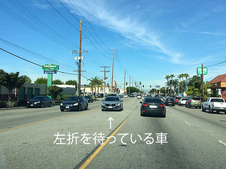カリフォルニアでの車の運転 交通ルール ロサンゼルス サンディエゴ ラスベガスのウェディングカメラマン フォトグラファー Shigie Com