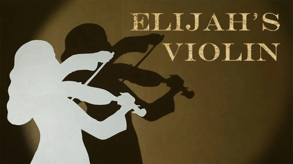 Elijah's Violin @ The Presidio Chapel