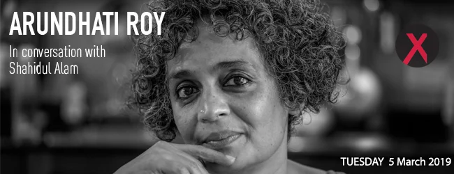 Arundhati_revised.jpg