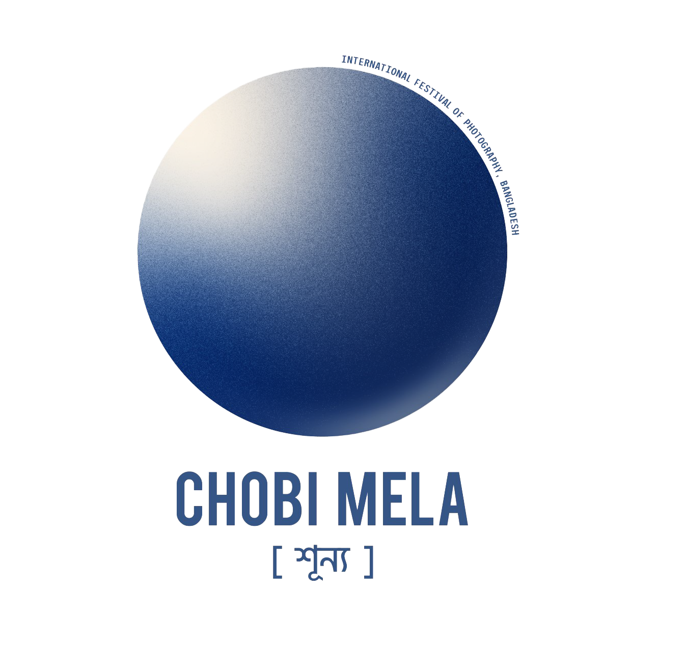 Chobi Mela [0]