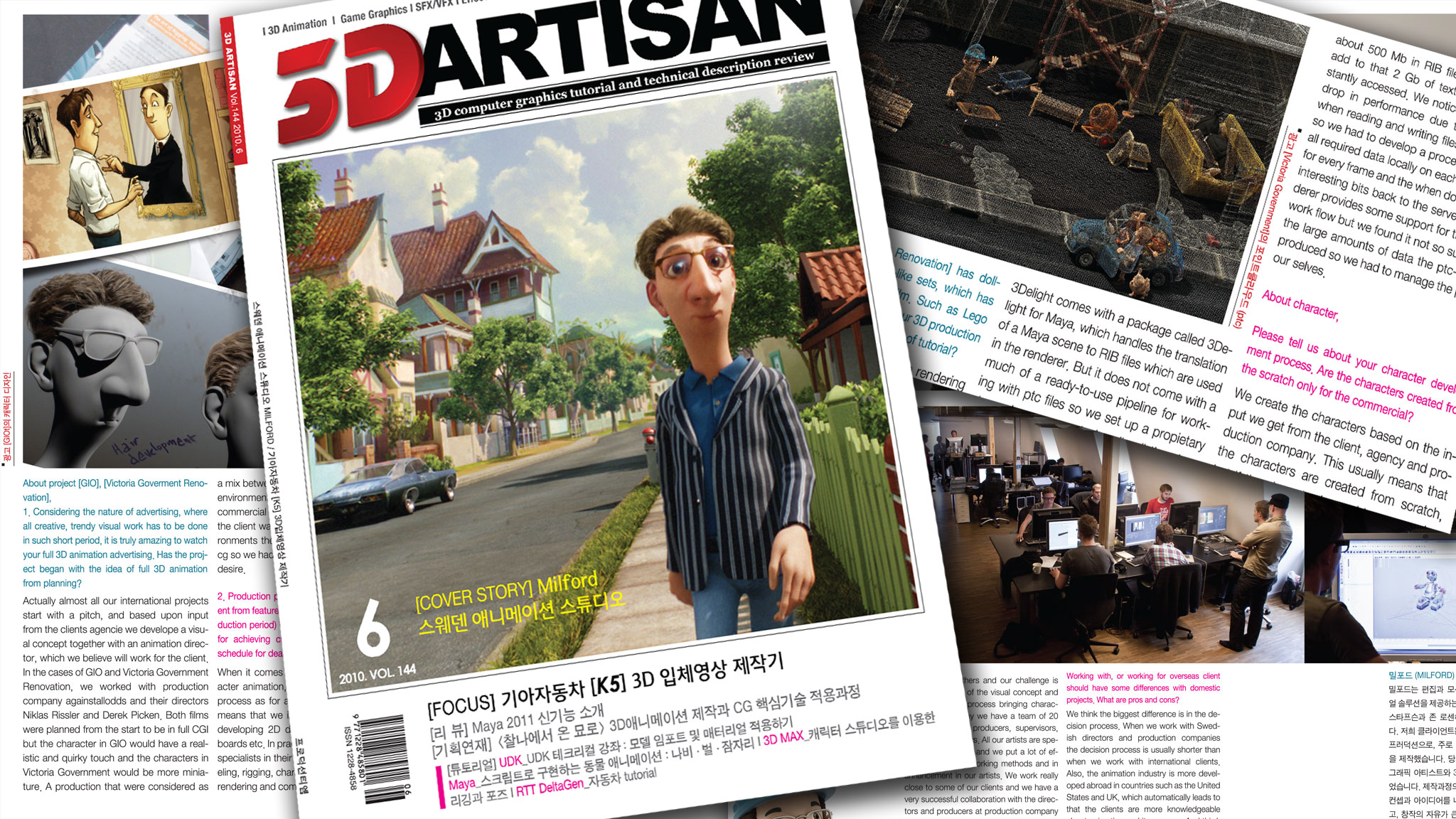 Reportage om Milford i 3D Artisan i Korea
