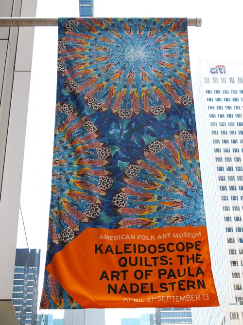 afam-banner-kaleidoscope.jpg