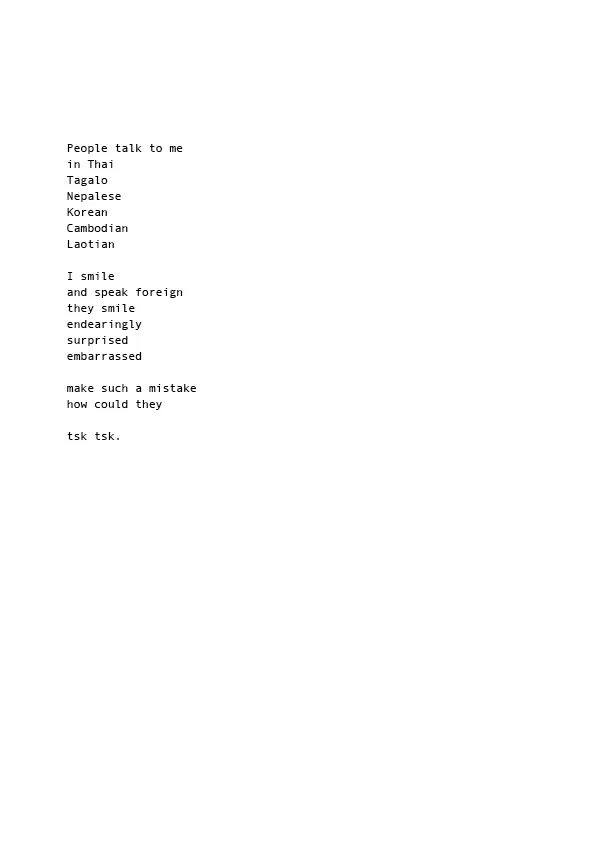 letters home5.jpg