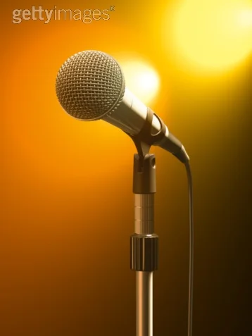 It's Good to Hear My Voice