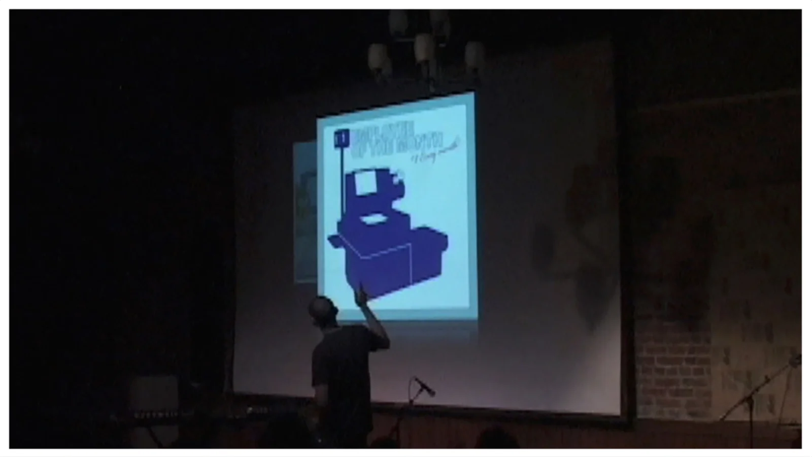 EOTM_CONFERENCE001.jpg
