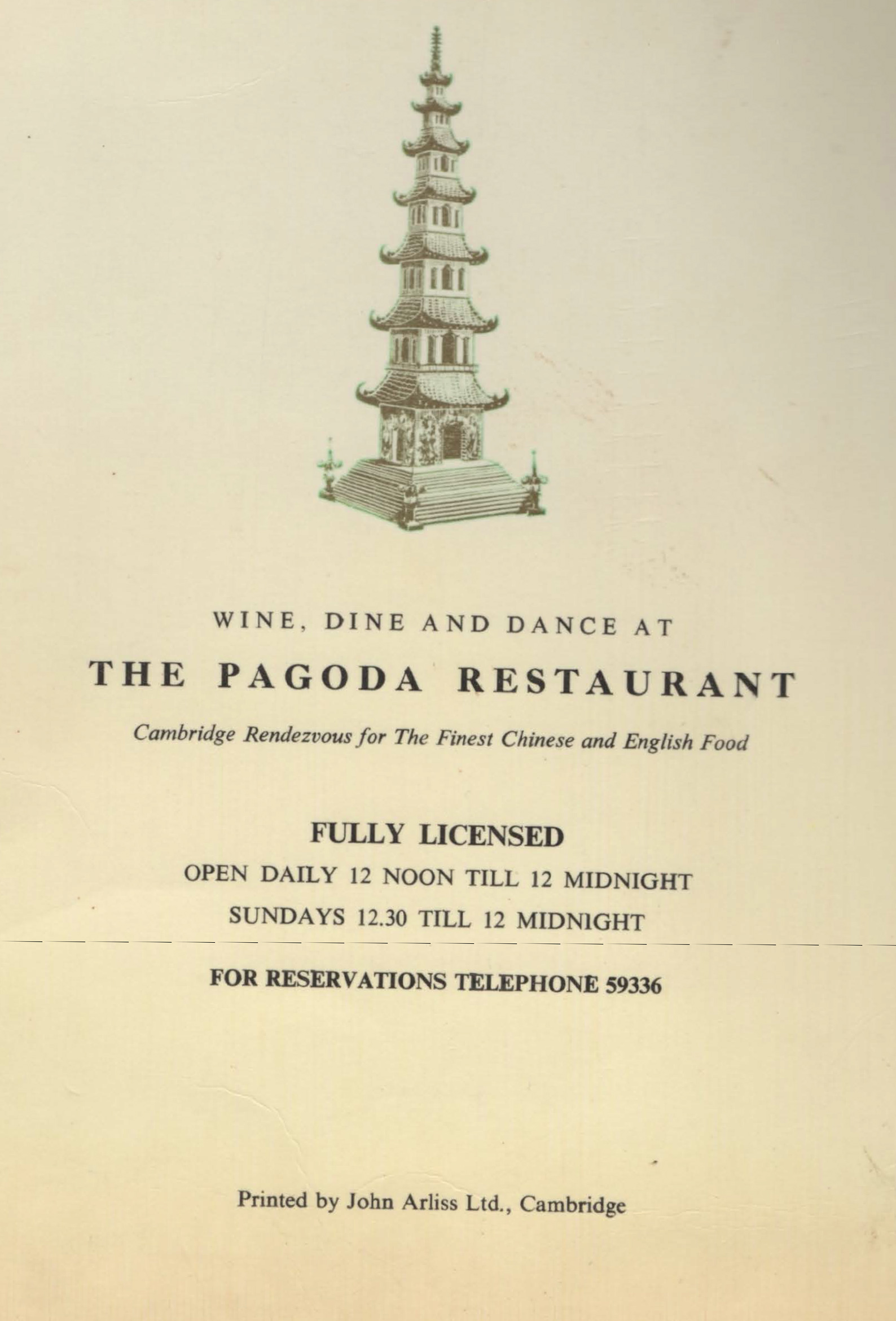 The Pagoda in 1966
